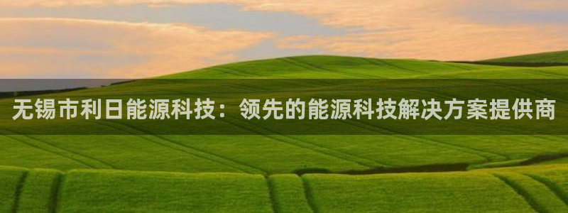 sunbet官网登录首页