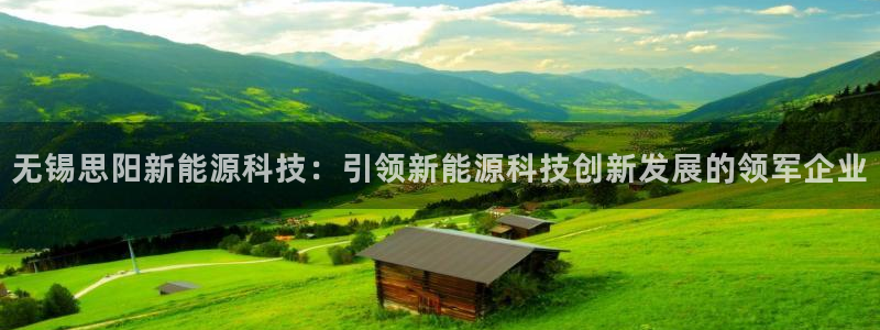sunbet游戏