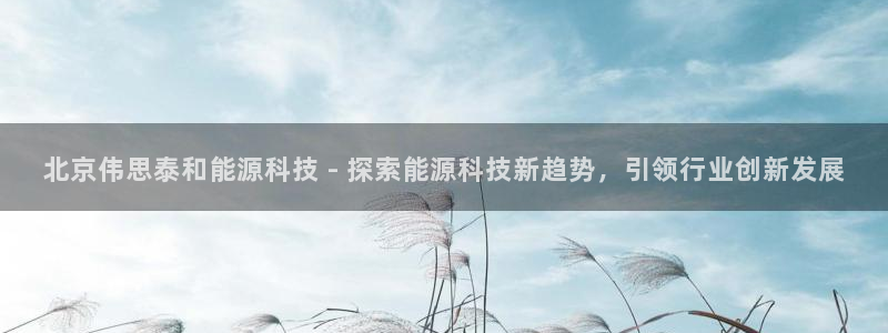 sunbet靠谱吗