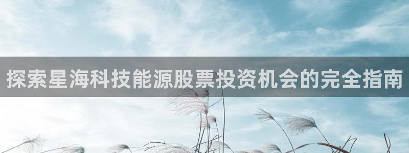 sunbet手机网页版