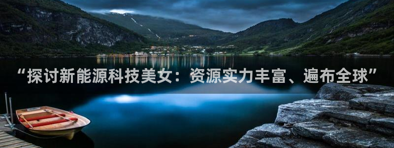 sunbet官网app首页