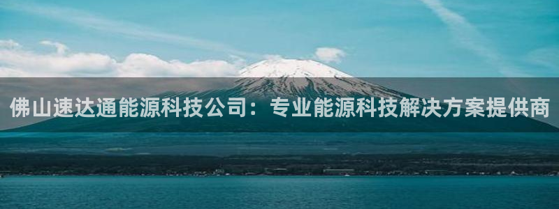 sunbet源码