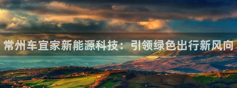申博官方网站