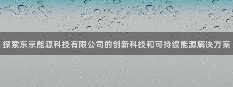 sunbet源码