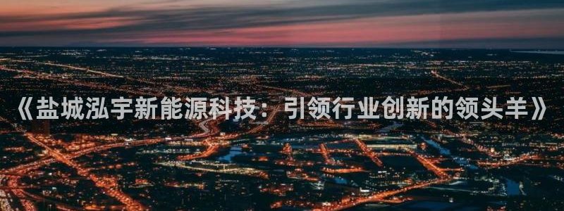 申慱sunbet网站