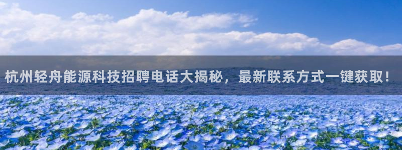 申博手机网址