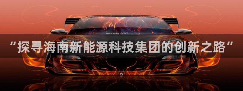 下载申搏sunbet并安装app