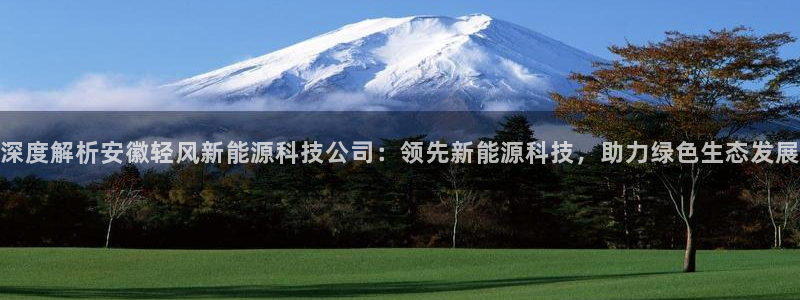 申博手机版app下载