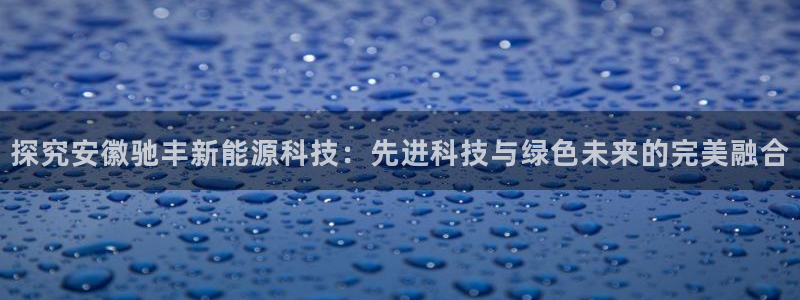 申博手机版app下载