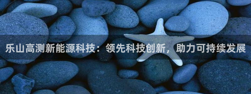 申慱sunbet版app