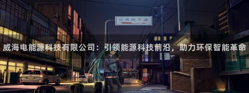 sunbet游戏网