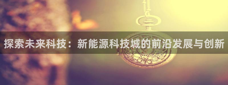 sunbet首页登录入口