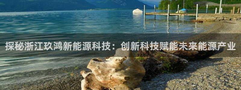 申慱sunbet手机版登