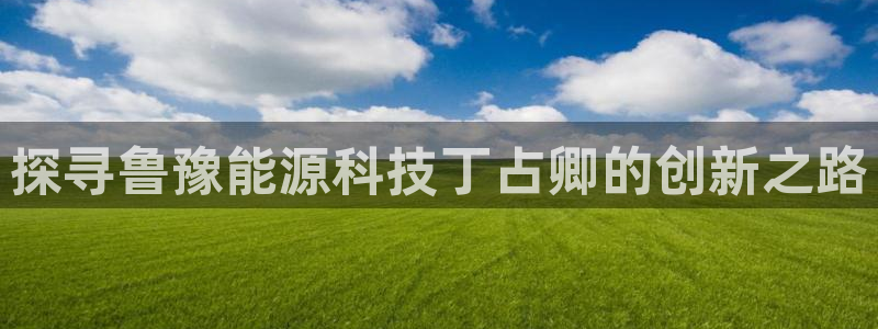 申慱sunbet网站