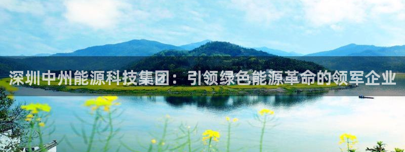 sunbet官网代理下载