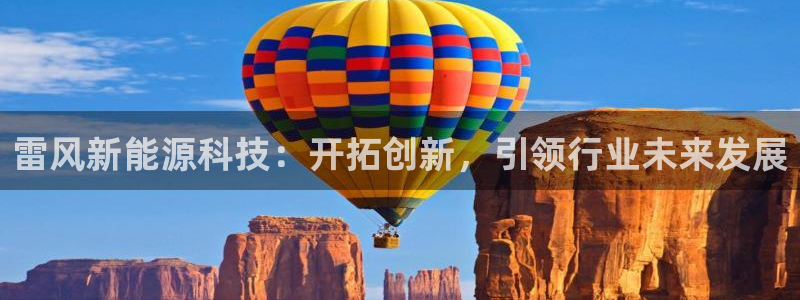 sunbet手机端