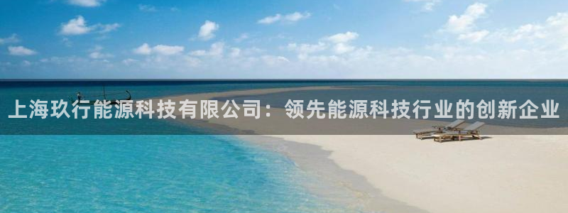 sunbet手机网页版下载