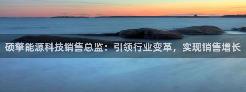 sunbet游戏官网