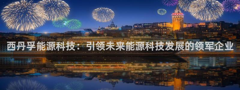 sunbet苹果app