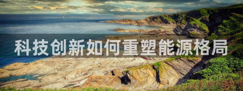 sunbet官网代理下载