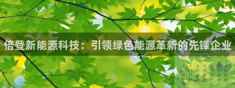 sunbet手机版登录