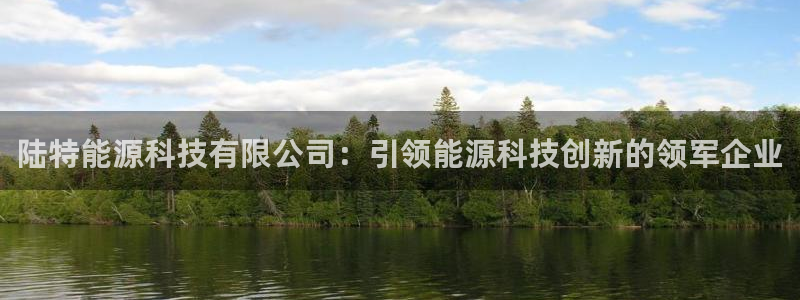 sunbet程序