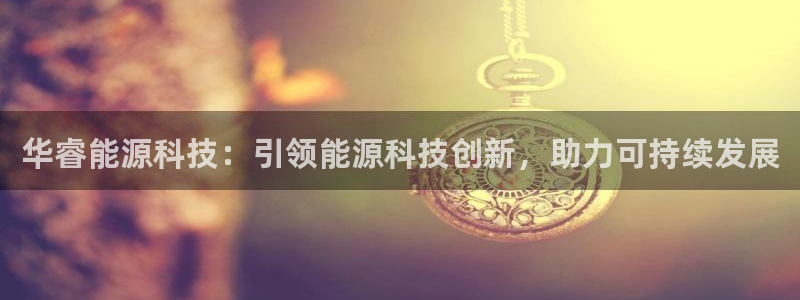 sunbet手机端