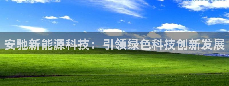 申博官方网站