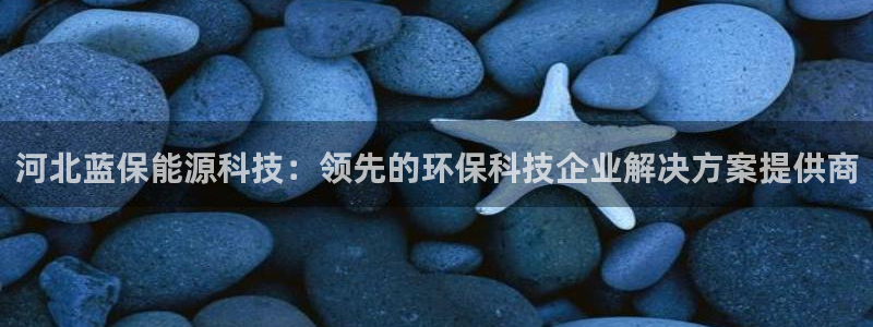 sunbet手机app版