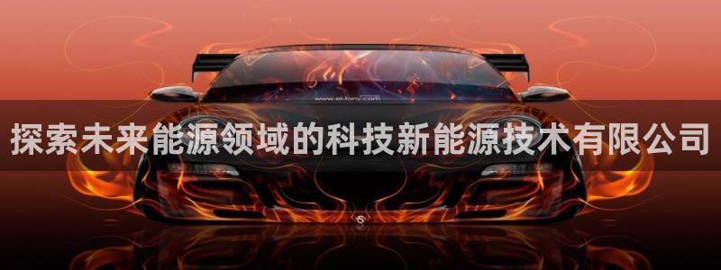 sunbet源码