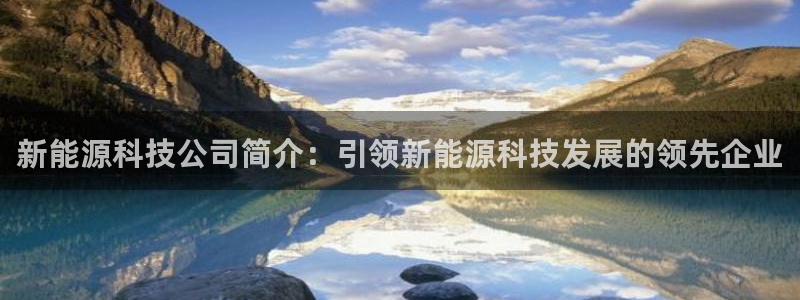 申博官方网址