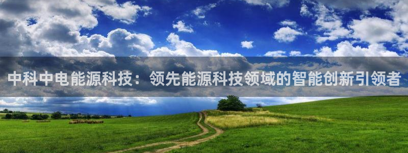 sunbet游戏网