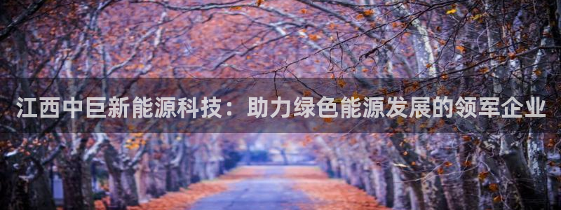 sunbet手机网页版本