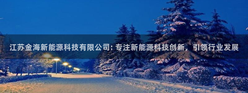 sunbet手机网页版