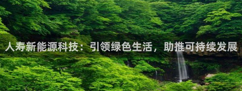申博app下载