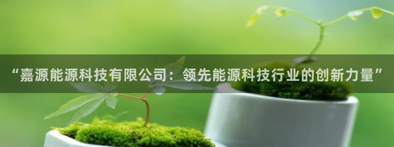 sunbet官网app首页