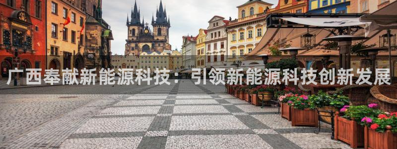 sunbet手机网页版下载