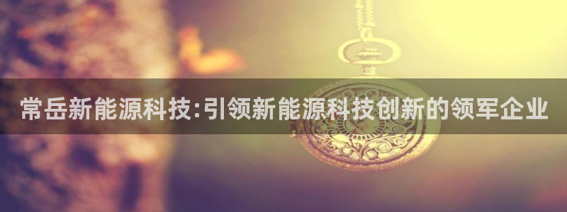 sunbet官网登录首页