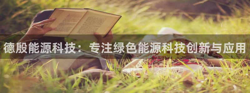 sunbet程序