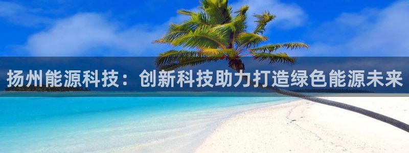 sunbet游戏最新版