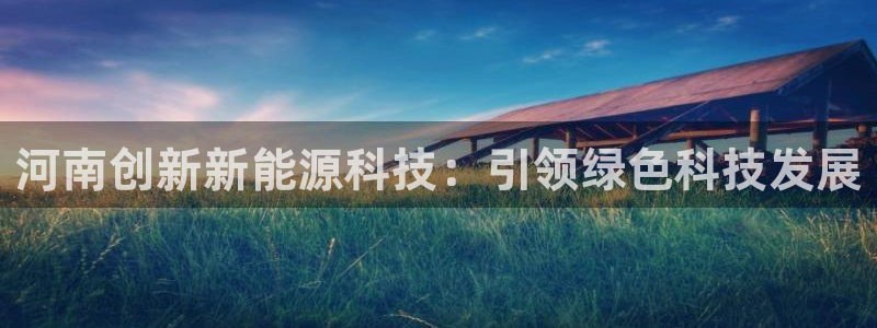 sunbet官网手机版