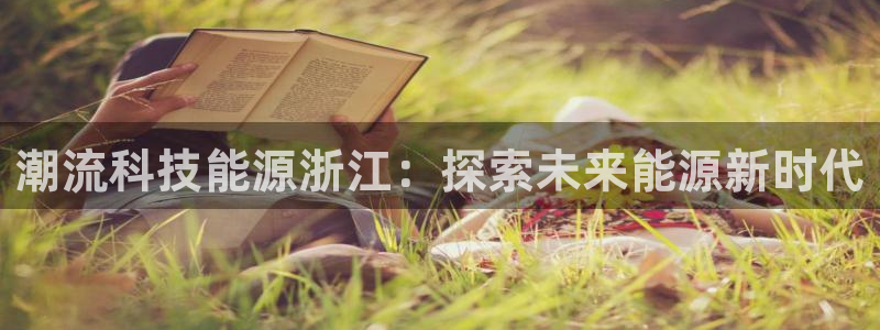 sunbet源码