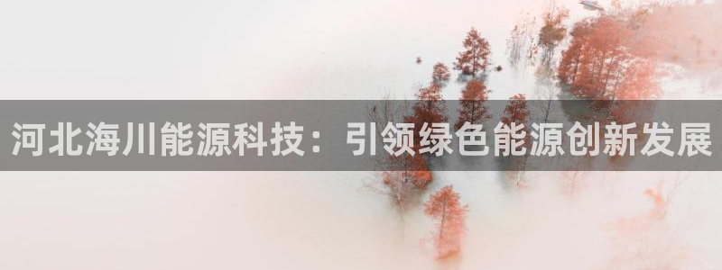 申博手机网址