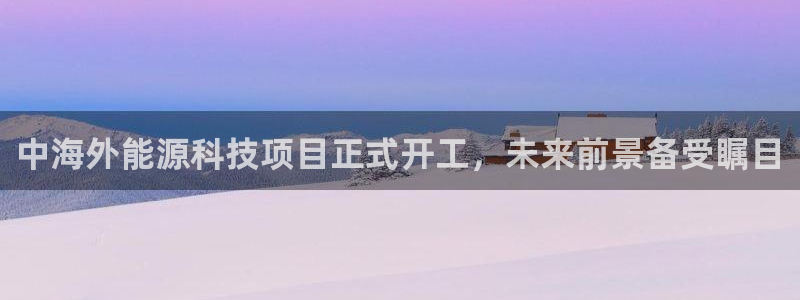 sunbet申搏app下载