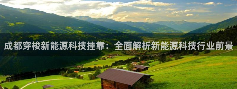 sunbet首页登录入口