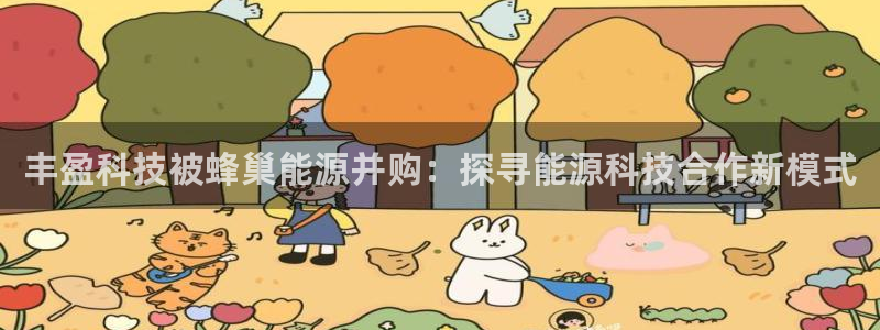 sunbet游戏官网
