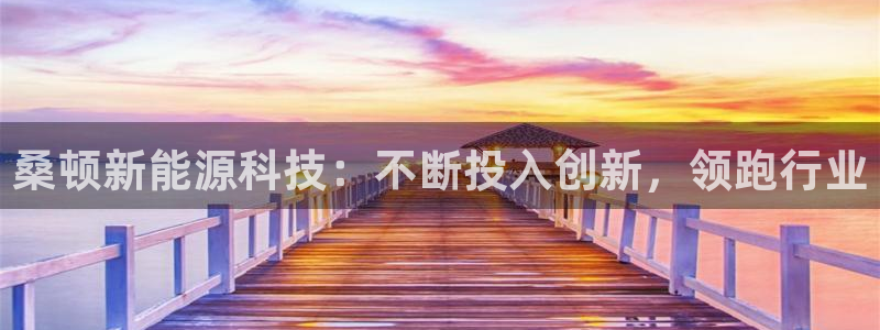 sunbet游戏网