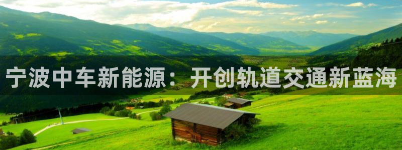 sunbet游戏