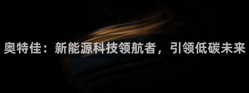sunbet燃气灶