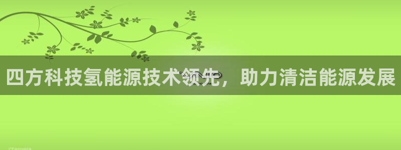 sunbet官网手机版登录